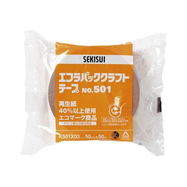 iƖpZbgj ZLXC GRpbN Ntge[v No.501 K501X03 1 k×5Zbgl s