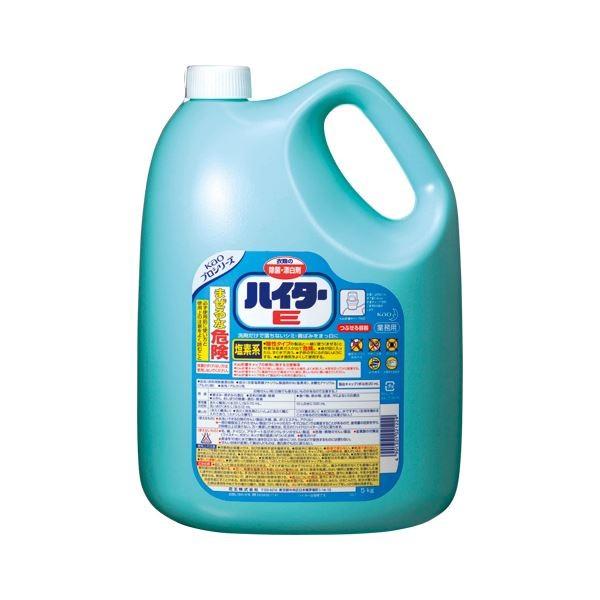 iƖpZbgj ԉ nC^[ Y nC^[EƖp 1 k×3Zbgl s