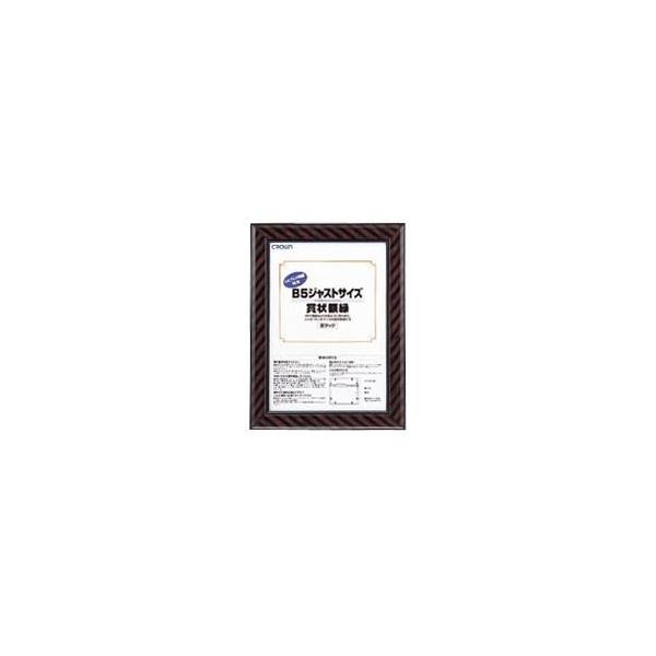 iƖpZbgj WXgTCY܏z CR-GA7 1 k×3Zbgl s