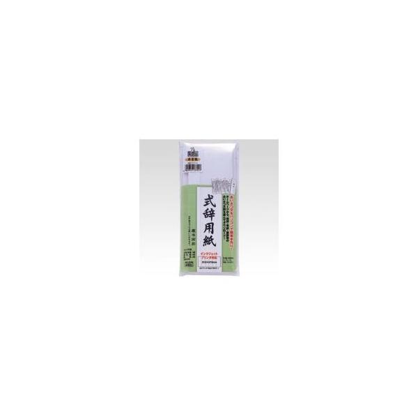 iƖpZbgj CNWFbgv^Ήp GP-VV11 1Zbg k×5Zbgl s