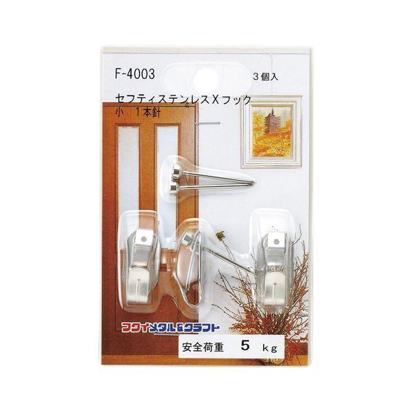 iƖpZbgj z zp XeXZteBXtbN F-4002 2 k×5Zbgl s