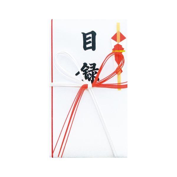 iƖpZbgj Nagatoya ژ^ v^ژ^ ([092) 1 k×10Zbgl s