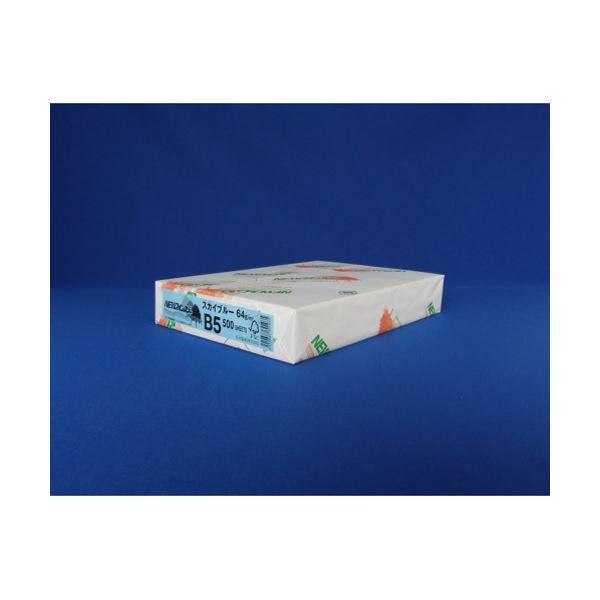 iƖpZbgj kzIB NEWt@CJ[ B5 NEW t@CJ[ B5 XJCu[ 500 k×3Zbgl s