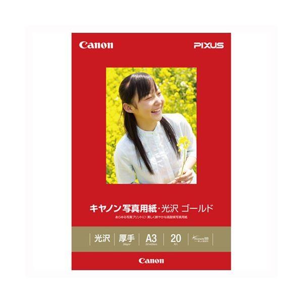 iƖpZbgj Lm Canonv^p ʐ^pE S[h GL-101A320 20 k×2Zbgl s