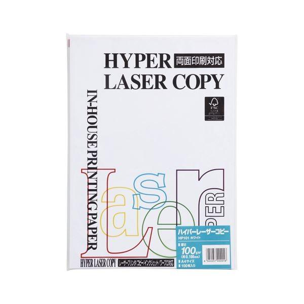 iƖpZbgj ɓ nCp[[U[Rs[ A4 zCg HP101 100 k×3Zbgl s