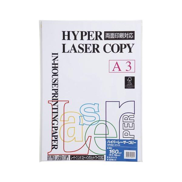 iƖpZbgj ɓ nCp[[U[Rs[ A3 zCg HP202 50 k×2Zbgl s