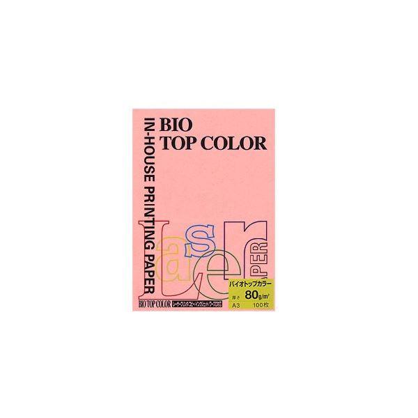 iƖpZbgj ɓ oCIgbvJ[ A3 100 80g^m2 BT204 sN k×2Zbgl s