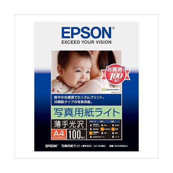 iƖpZbgj Gv\ EPSONv^p ʐ^pCgij KA4100SLU 100 k×2Zbgl s
