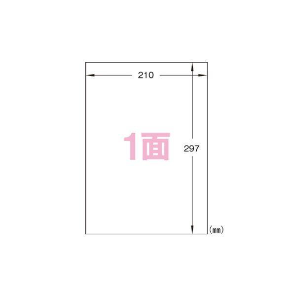 iƖpZbgj qTS A4^bNV[ A4 100 GB860 k×2Zbgl s