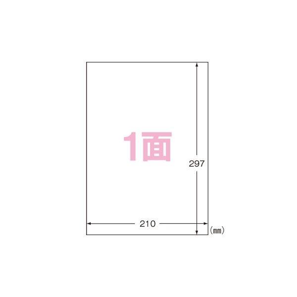 iƖpZbgj G[ xV[qv^pr }bgiA4j Đ 20 31331 k×3Zbgl s