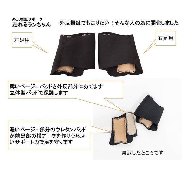 wX|Cg OT|[^[ 郉@ubNS-M s