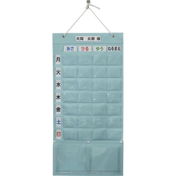 (܂Ƃ)哯H ֘A J_[vX OK-28Pk×3Zbgl s