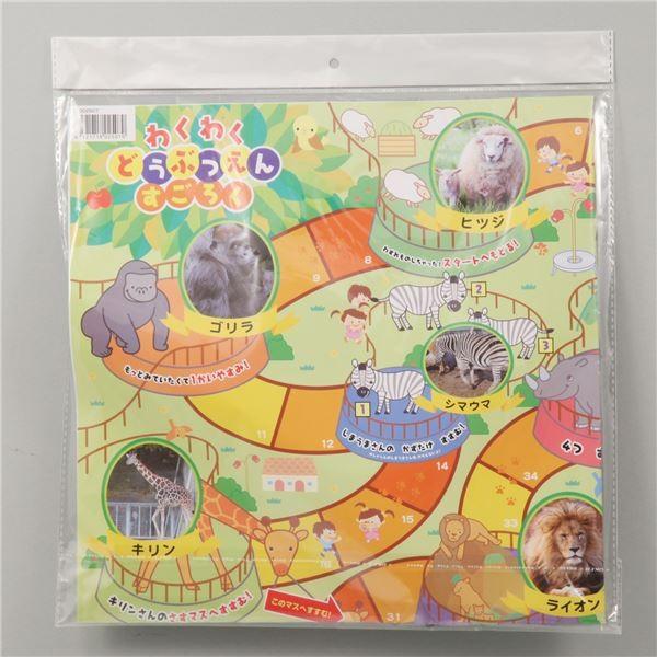 (܂Ƃ)A[ebN 킭킭ǂԂ񂷂낭 k×15Zbgl s