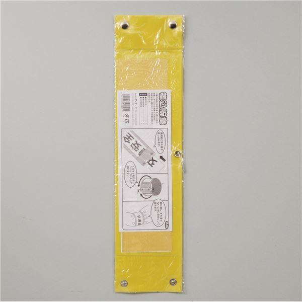 (܂Ƃ)A[ebN r k×30Zbgl s