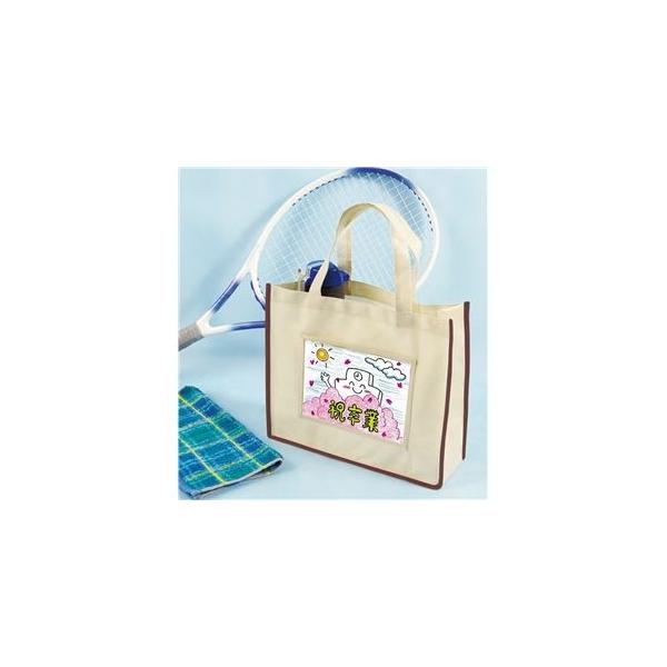 (܂Ƃ)A[ebN v[gLbg kg[gobO A4TCYl sDz }`t x[W k×30Zbgl s