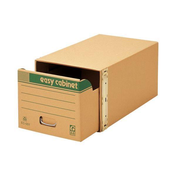 (܂Ƃ) [l C[W[Lrlbg GRy^ E A4p W314×D560×H259mm EC-001 1 k×2Zbgl s