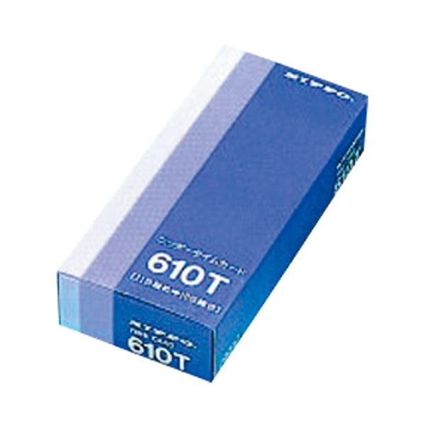 �i�܂Ƃ߁j �j�b�|�[ �W���^�C���J�[�h 10���� 610T 1�p�b�N�i100���j �k×3�Z�b�g�l ����s��