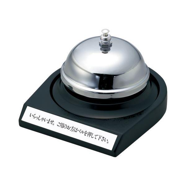 �i�܂Ƃ߁j �I�[�v���H�� ���x�� �C���t�H���[�V�����e�[�u���t TB-10 1�� �k×8�Z�b�g�l ����s��