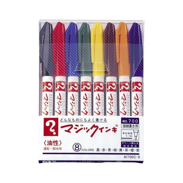 (܂Ƃ) w }[J[ }WbNCL No.700 ɍ 0.7mm 8F(eF1{) M700C-8 1pbN k×5Zbgl s