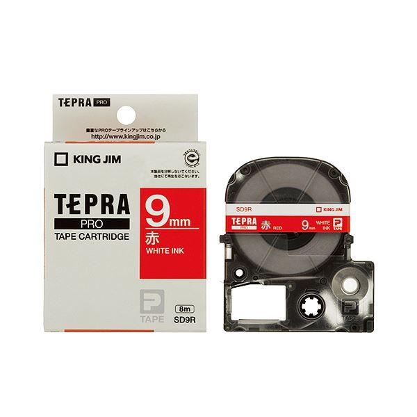 �i�܂Ƃ߁j �L���O�W�� �e�v�� PRO �e�[�v�J�[�g���b�W �r�r�b�h 9mm �ԁ^������ SD9R 1�� �k×5�Z�b�g�l ����s��