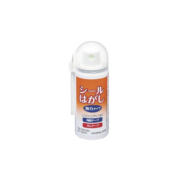 (܂Ƃ) RN V[͂(̓^Cv) 50ml TW-P200 1{ k×5Zbgl s