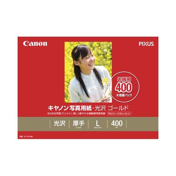 i܂Ƃ߁j Lm Canon ʐ^pE S[h 掆^Cv GL-101L400 L 2310B003 1i400j k×2Zbgl s