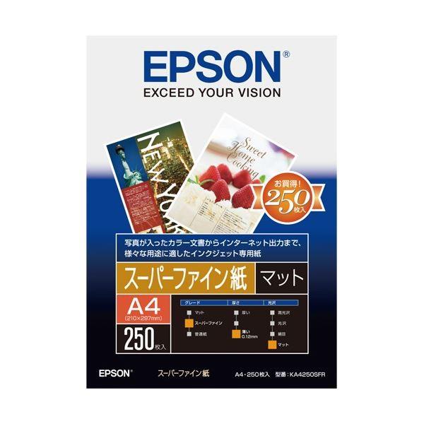 i܂Ƃ߁j Gv\ EPSON X[p[t@C A4 KA4250SFR 1i250j k×3Zbgl s
