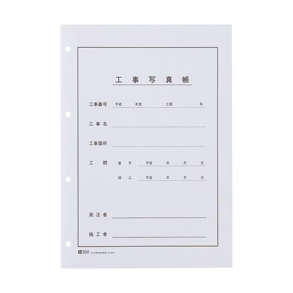 (܂Ƃ) sW {BHʐ^ HpAo XyA\ 2E4p EELTCYp A-L6WqEV 1pbN(25g) k×4Zbgl s