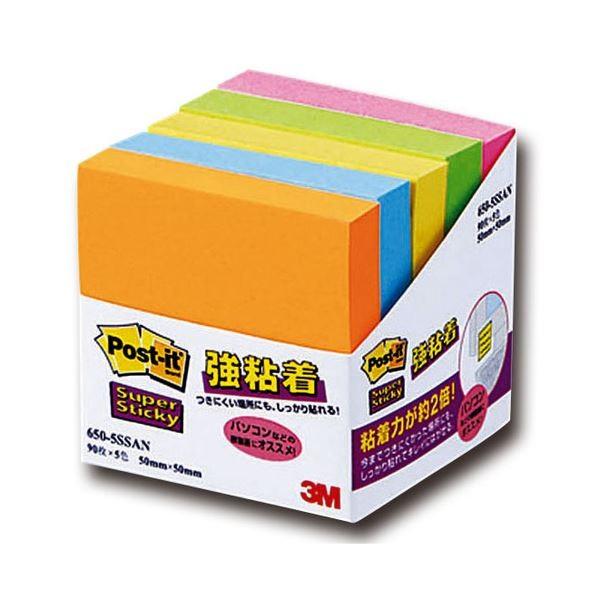 i܂Ƃ߁j 3M |XgCbg Sm[g 50×50mm lIJ[5F 650-5SSAN 1pbNi5j k×5Zbgl s