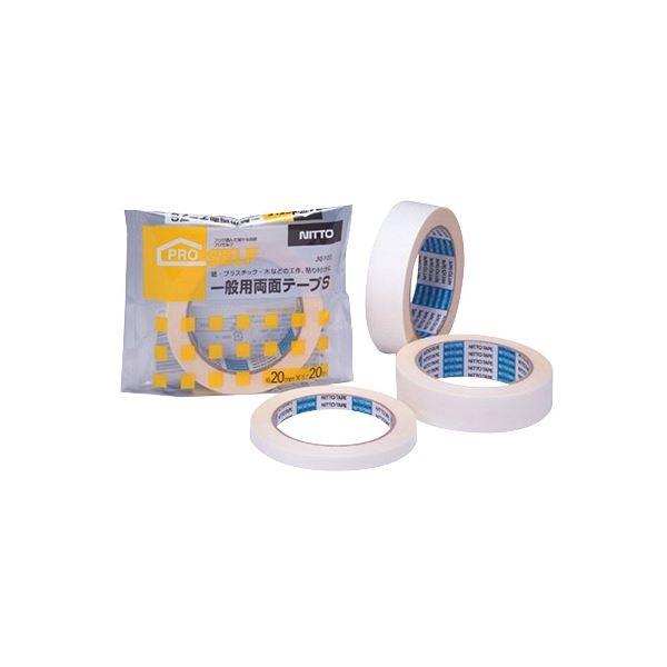 i܂Ƃ߁j jgY ʗʃe[vS 100mm×20m J0760 1 k×3Zbgl s