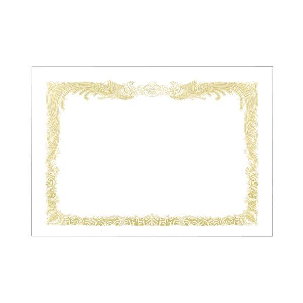 i܂Ƃ߁j TANOSEE ܏p  A4 ^ep ƖppbN 1P[Xi100j k×2Zbgl s