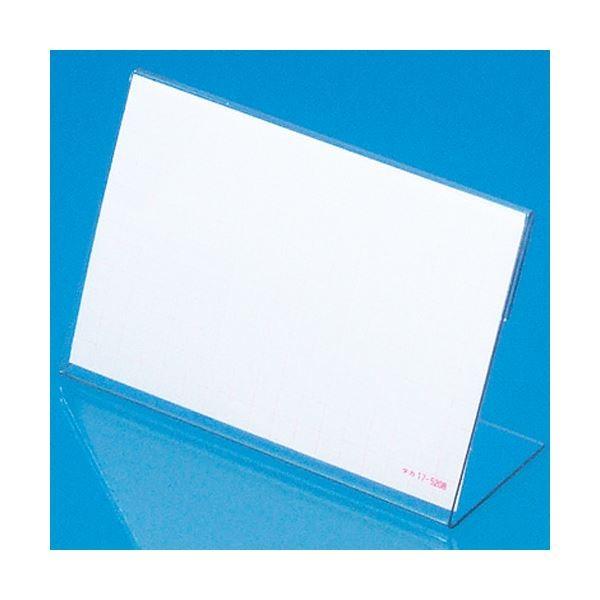 i܂Ƃ߁j ^J J[h L^  W85×H55mm A~ڃV[J[h 34-3220 1i10j k×5Zbgl s