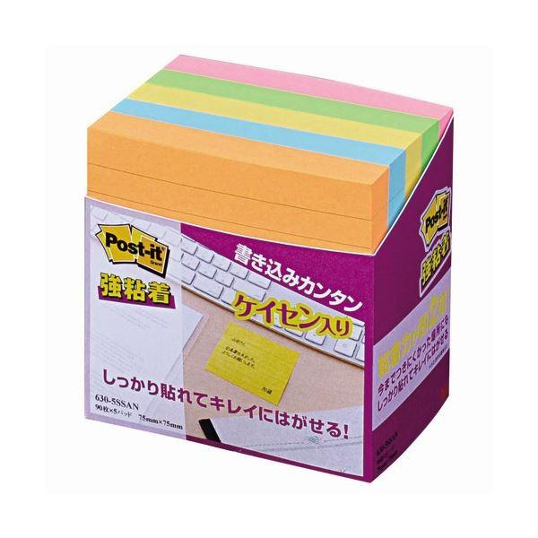 i܂Ƃ߁j 3M |XgCbg Sm[g Cm[g 75×75mm lIJ[5F 630-5SSAN 1pbNi5j k×4Zbgl s