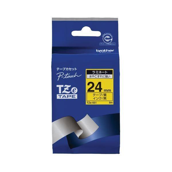 �i�܂Ƃ߁j �u���U�[ BROTHER �s�[�^�b�` TZe�e�[�v ���~�l�[�g�e�[�v 24mm ���^������ TZE-651 1�� �k×6�Z�b�g�l ����s��