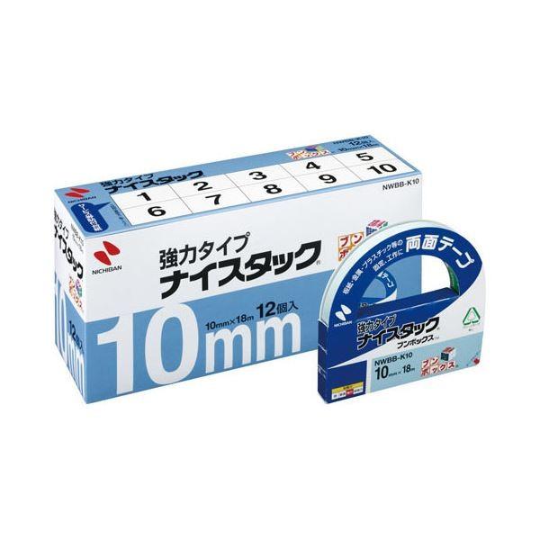 (܂Ƃ) j`o iCX^bN ʃe[v ̓^Cv u{bNX 努 10mm×18m NWBB-K10 1pbN(12) k×2Zbgl s