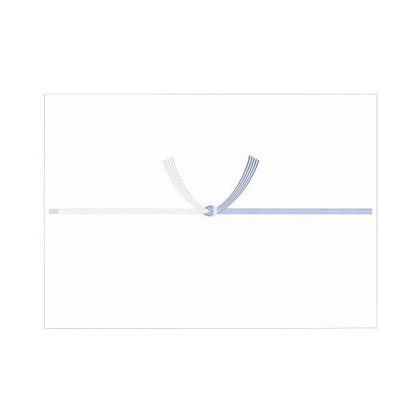 (܂Ƃ)  ̂ @Ȃ B4 Rs[pFSCXєF؎ 55731 1pbN(100) k×5Zbgl s