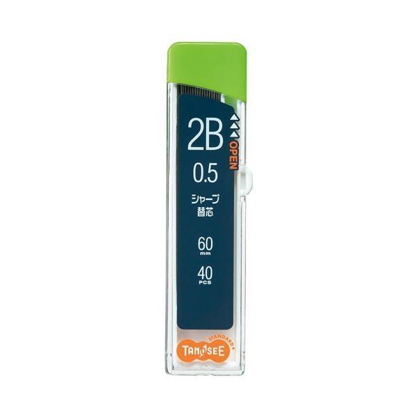 �i�܂Ƃ߁j TANOSEE �V���[�v SHARP�֐c 0.5mm 2B 1�Z�b�g�i400�{�F40�{×10�j �k×10�Z�b�g�l ����s��