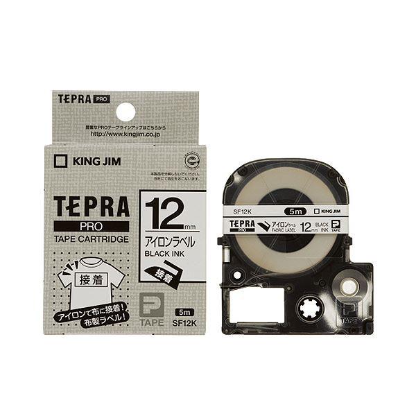 �i�܂Ƃ߁j �L���O�W�� �e�v�� PRO �e�[�v�J�[�g���b�W �A�C�������x�� 12mm ������ SF12K 1�� �k×5�Z�b�g�l ����s��