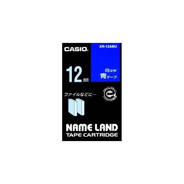 �i�܂Ƃ߁j �J�V�I CASIO �l�[�������h NAME LAND �X�^���_�[�h�e�[�v 12mm×8m �^������ XR-12ABU 1�� �k×5�Z�b�g�l ����s��