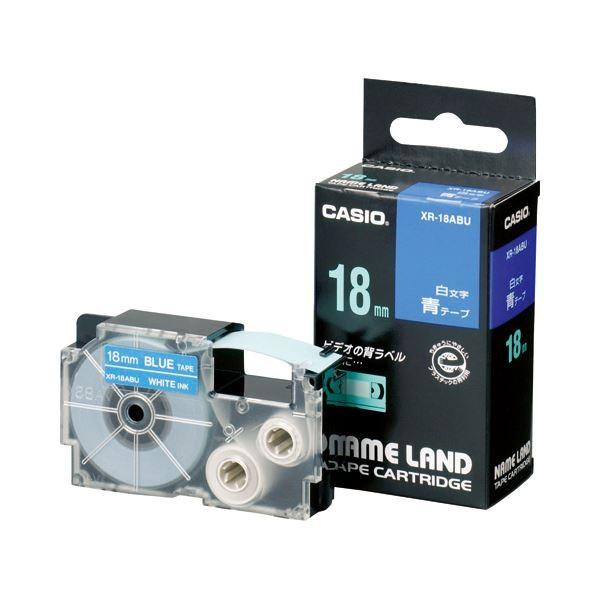 �i�܂Ƃ߁j �J�V�I CASIO �l�[�������h NAME LAND �X�^���_�[�h�e�[�v 18mm×8m �^������ XR-18ABU 1�� �k×4�Z�b�g�l ����s��