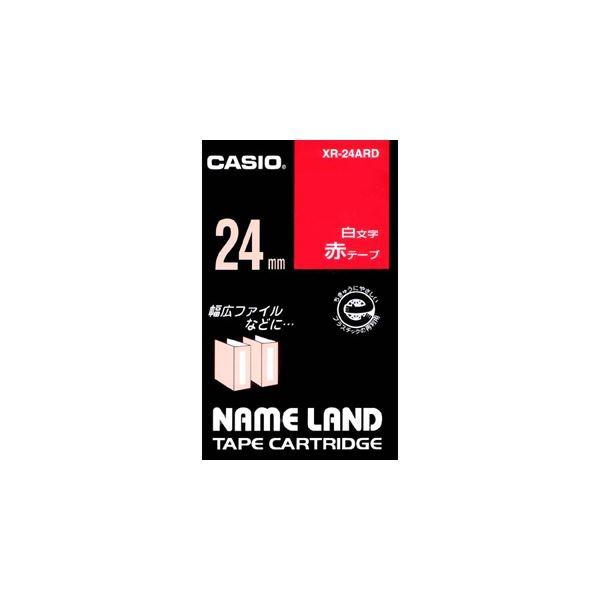�i�܂Ƃ߁j �J�V�I CASIO �l�[�������h NAME LAND �X�^���_�[�h�e�[�v 24mm×8m �ԁ^������ XR-24ARD 1�� �k×4�Z�b�g�l ����s��