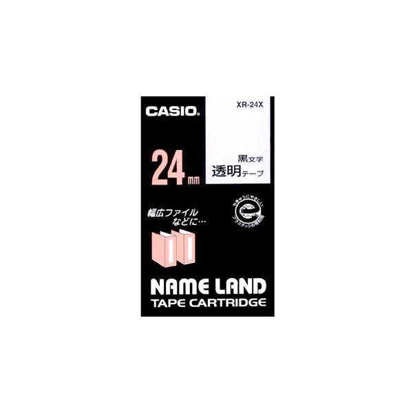 �i�܂Ƃ߁j �J�V�I CASIO �l�[�������h NAME LAND �X�^���_�[�h�e�[�v 24mm×8m �����^������ XR-24X 1�� �k×4�Z�b�g�l ����s��