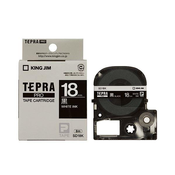 �i�܂Ƃ߁j �L���O�W�� �e�v�� PRO �e�[�v�J�[�g���b�W �r�r�b�h 18mm ���^������ SD18K 1�� �k×4�Z�b�g�l ����s��