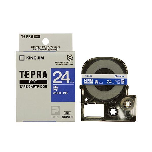 �i�܂Ƃ߁j �L���O�W�� �e�v�� PRO �e�[�v�J�[�g���b�W �r�r�b�h 24mm �^������ SD24B 1�� �k×4�Z�b�g�l ����s��