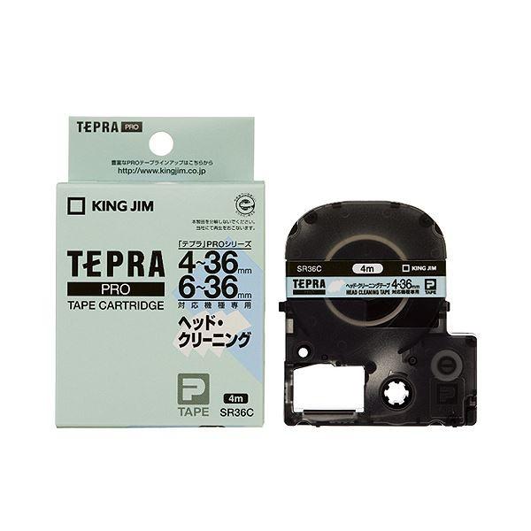 �i�܂Ƃ߁j �L���O�W�� �e�v�� PRO �e�[�v�J�[�g���b�W �w�b�h�N���[�j���O�e�[�v 36mm SR36C 1�� �k×2�Z�b�g�l ����s��