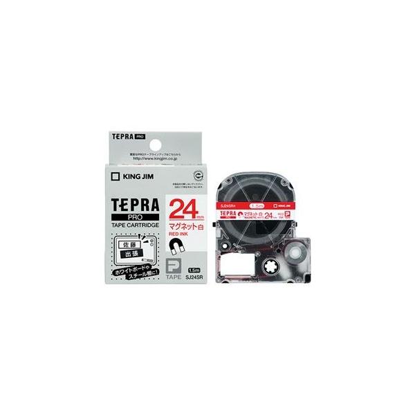 �i�܂Ƃ߁j �L���O�W�� �e�v�� PRO �e�[�v�J�[�g���b�W �}�O�l�b�g�e�[�v 24mm ���^�ԕ��� SJ24SR 1�� �k×3�Z�b�g�l ����s��