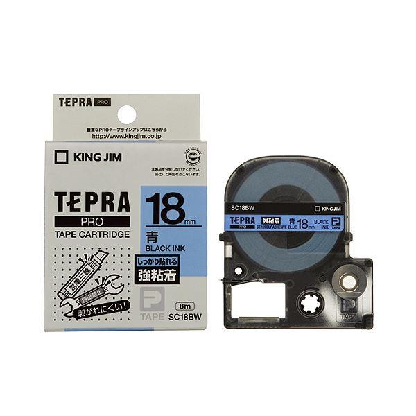 �i�܂Ƃ߁j �L���O�W�� �e�v�� PRO �e�[�v�J�[�g���b�W ���S�� 18mm �^������ SC18BW 1�� �k×4�Z�b�g�l ����s��