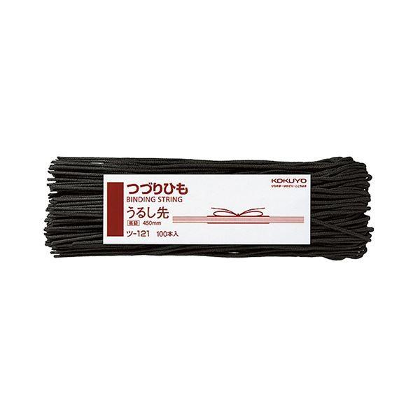 (܂Ƃ) RN ÂЂ 450mm 邵 Xt32{D c-121 1pbN(100{) k×10Zbgl s