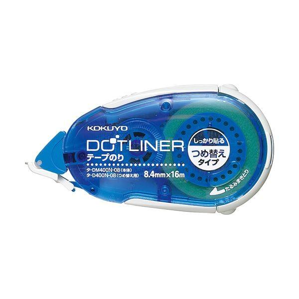 (܂Ƃ) RN e[v̂ hbgCi[ \^Cv ߑւp 8.4mm×16m ^-D400N-08X12 1pbN(12) k×2Zbgl s