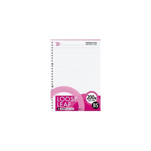 i܂Ƃ߁j RN [Y[t B5 Ar 26 P3m-201A 1pbNi200j k×20Zbgl s